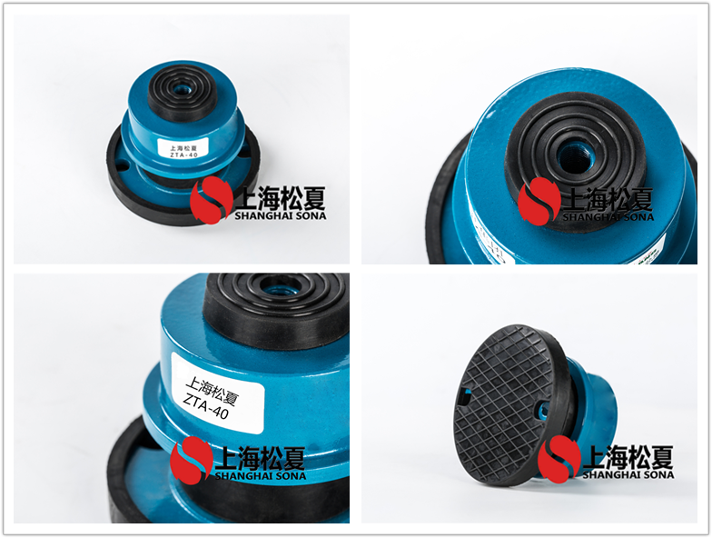 ZTA-40阻尼彈簧<a href='/' target='_blank'><u>減震器</u></a>